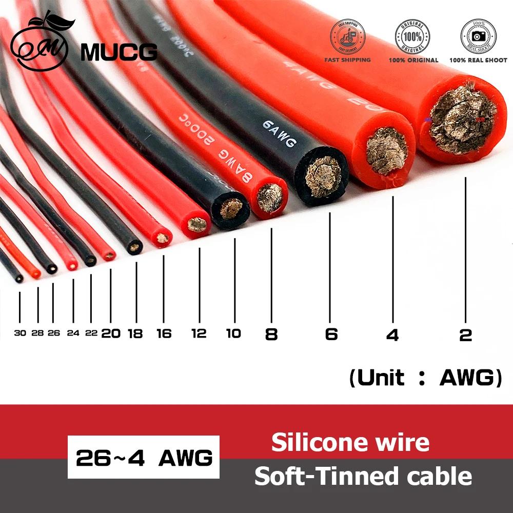 赤と黒シリコン線車のバッテリー、自動車配線、電気配線、10awg、8awg、6awg、4 awg、2awg、18、16、14、12、10、8、6、4 awg