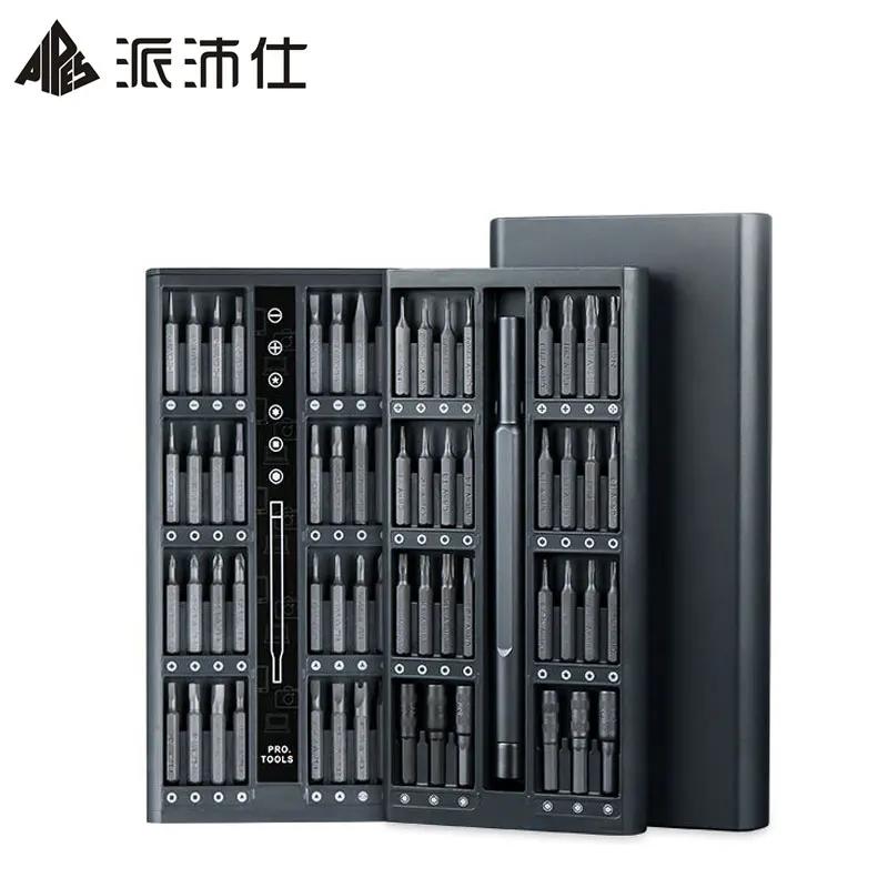 https://ae-pic-a1.aliexpress-media.com/kf/Hc09d916870654d6c9adb7927b65641cdO.jpg