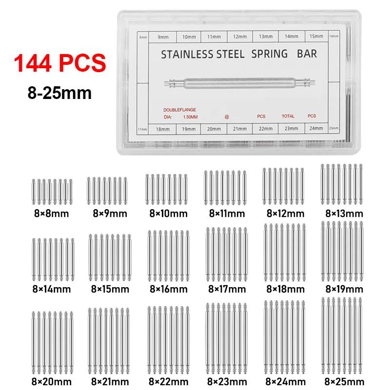 8-25ミリメートル時計バンドストラップバレッタリンクピン時計修理リンクピン工具セットプロフェッショナルツールアクセサリー