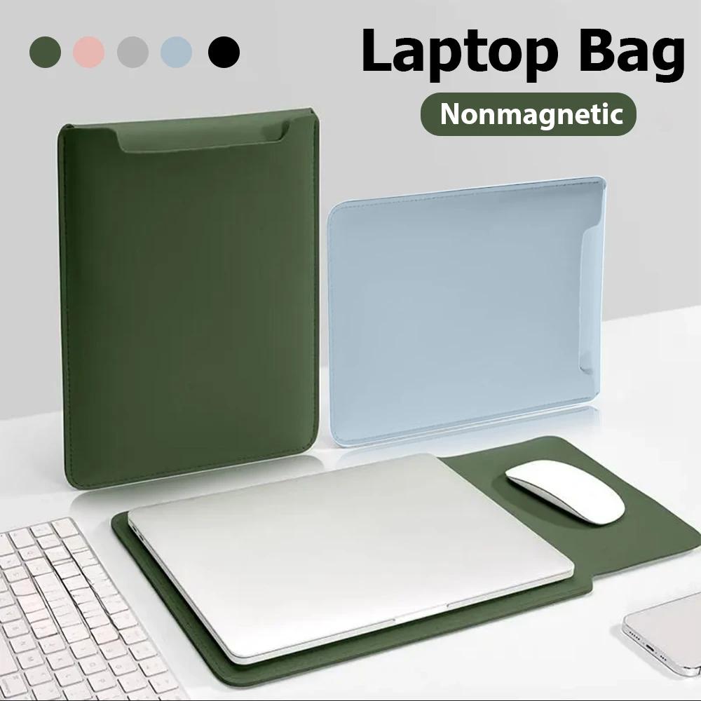 ラップトップバッグ 16 15 14 13 11 インチ Apple Macbook Lenovo Huawei Xiaomi ノートブック Ipad Air Pro 12.9 タブレットラップトップスリーブバッグカバー