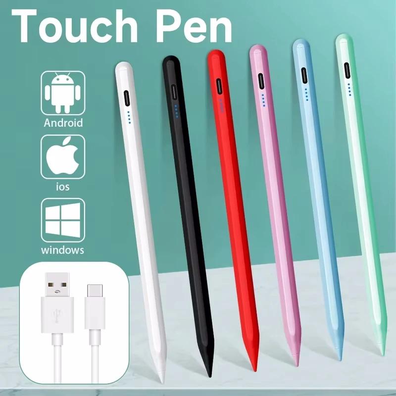 タブレット用ユニバーサルタッチペン,iPad, Apple Pencil,Huawei, Lenovo, Samsung, Xiaomi Redmi,新品