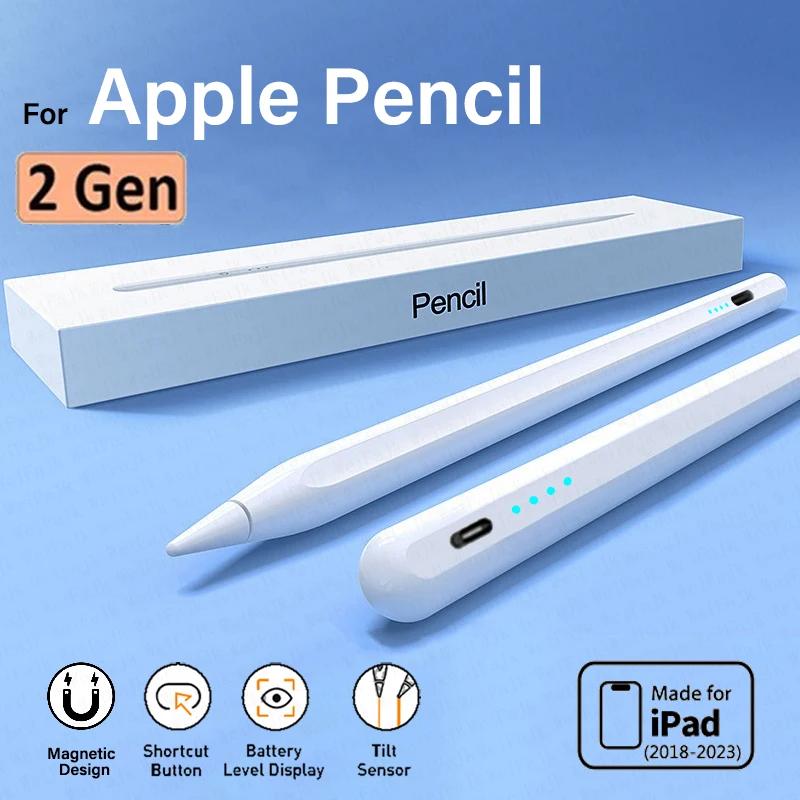 Apple Pencil 2nd Generation Ipad Pencil 2スタイラスペンiPad Pro用11 12.9 Air 4 5 7 8 9 10 th Mini 5 6 2018-2023アクセサリー