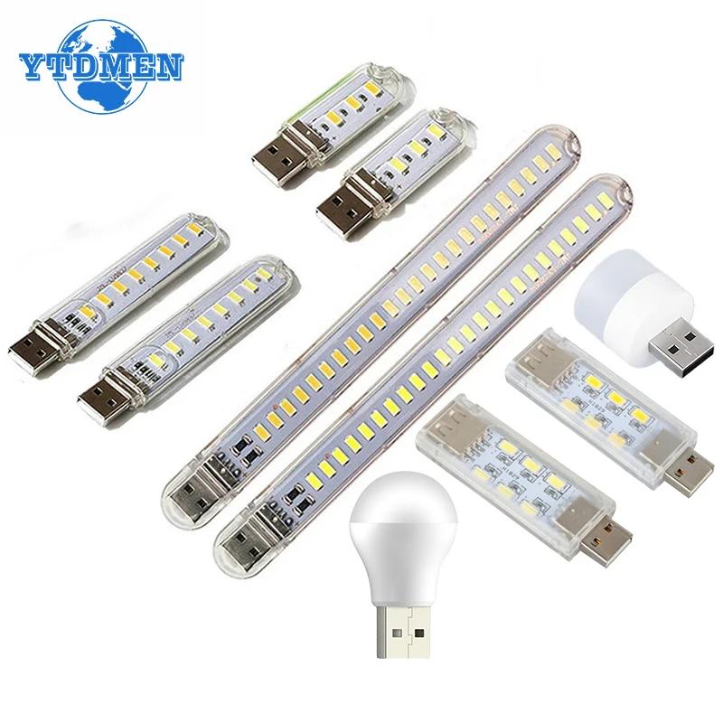 USB プラグランプミニナイトライトコンピュータモバイル電源充電小型ブックランプ LED 目の保護ワイヤレス LED 読書灯 5V