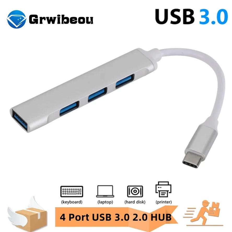 USB充電アダプター,xiaomi,lenovo,macbook pro,15 air pro,pc,コンピューターアクセサリー,usb 3.0,タイプc,4ポート,otg用