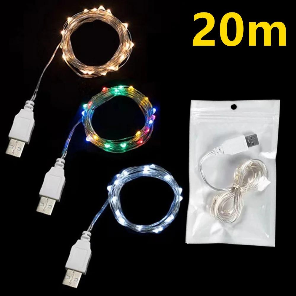 3/10/20 メートル USB LED ストリングライト銅銀線ガーランドライト防水クリスマスライトクリスマスウェディングパーティーの装飾