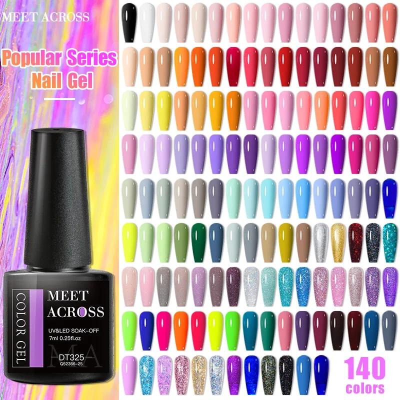 マニキュア用グリッターマニキュア,UV LEDジェル,カラーレーザーグリッター,7ml,140色