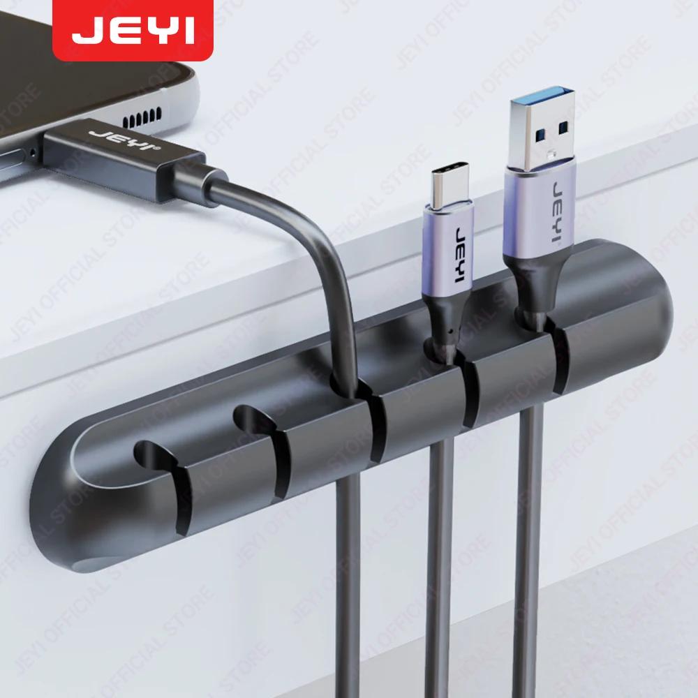 Jeyi-デスクトップ用の粘着ケーブルホルダー,クリップ,ケーブル管理,USB充電器