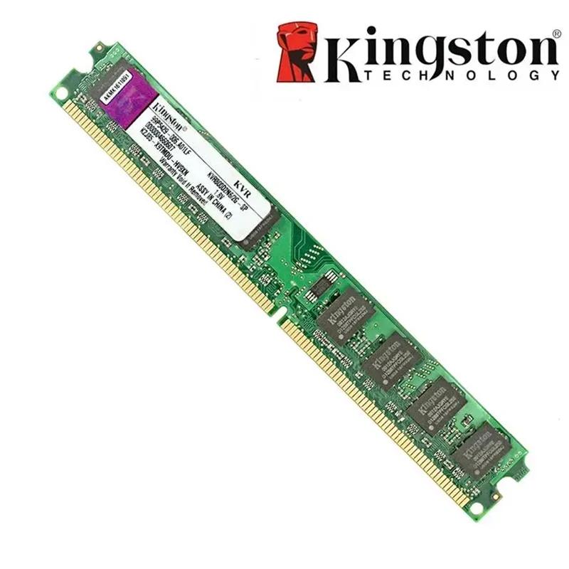 キングストン-デスクトップコンピューターメモリモジュール,RAM ddr3,容量8GB, 4GB, 1066MHz, 1333MHz, 1600MHz, 1866MHz, PC3-10600 MHz,PC3-12800