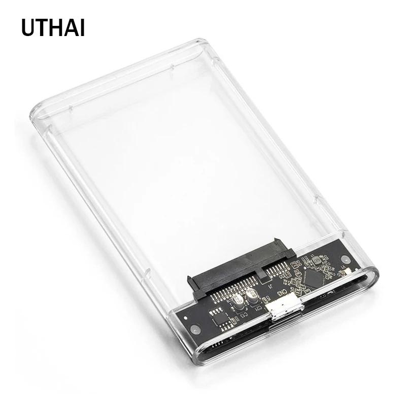 Uthai-外付けハードドライブケース,透明エンクロージャー,シリアルポート,sata,ssd,g06,usb 3.0, 2.0, 2.5 ",テラバイト