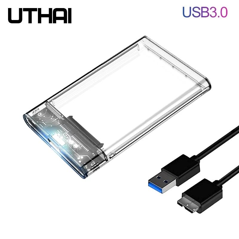 Uthai G06 USB3.0/2.0 hddケース 2.5 インチシリアルポートsata ssdハードドライブケースサポート 6 テラバイト透明携帯外部hddケース