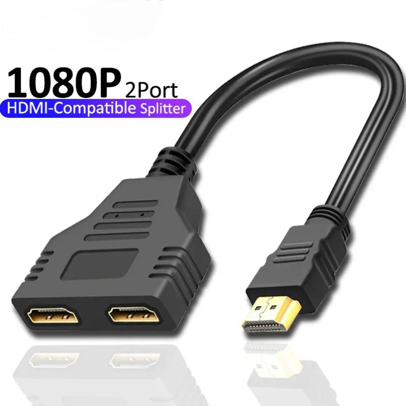 Hdmi-互換アダプター,デュアルポート,液晶TVスプリッター,ps3,1080p,1 in 2,hd