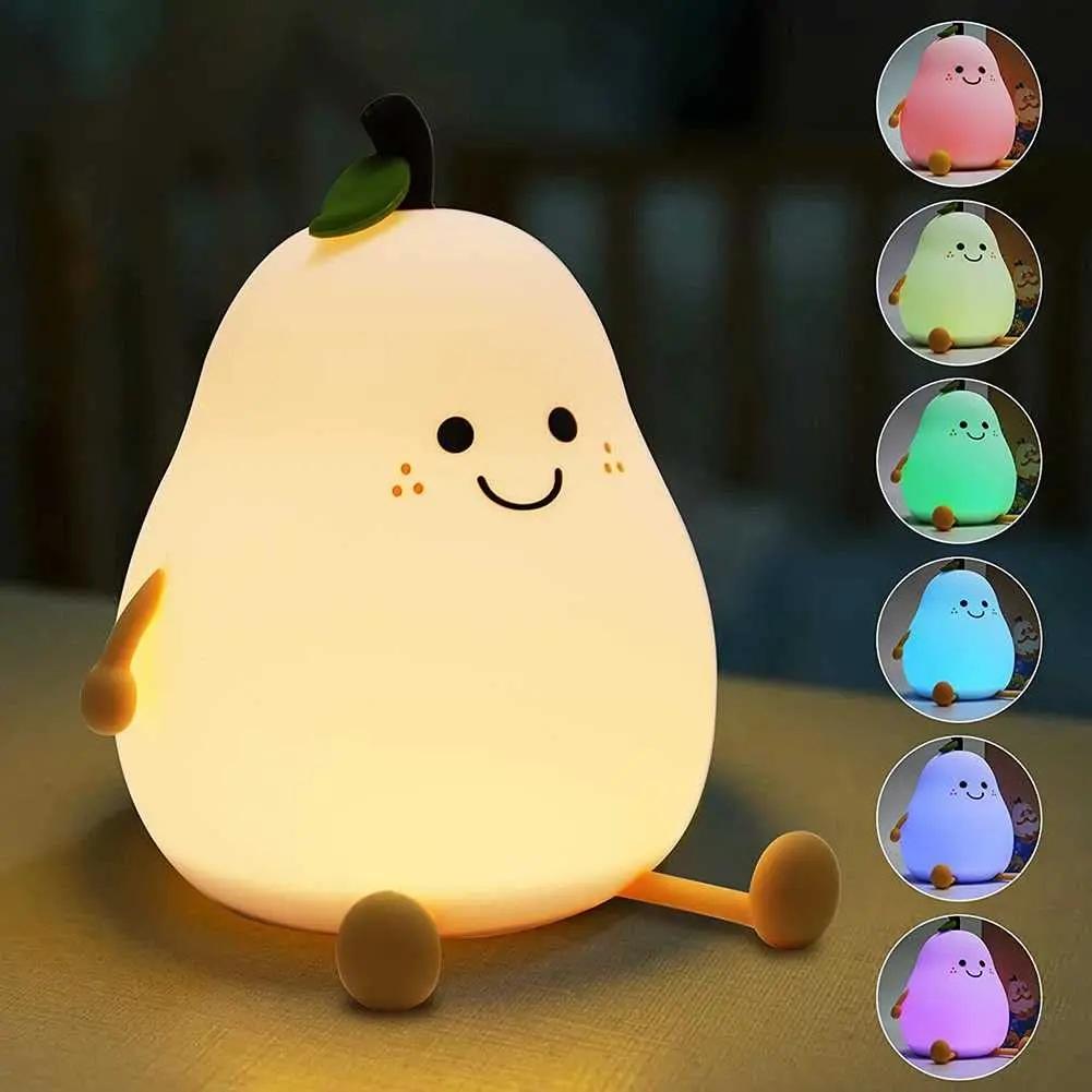 子供用ナイトライト 梨型のかわいいシリコンナイトライト 7色調光可能なナイトランプ USB充電 寝室 ベッドサイドルーム用