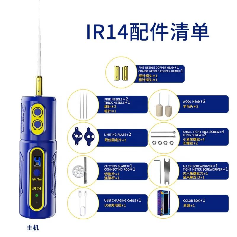 ユニバーサルリムーバーツール,リムーバー,メカニック用,LEDディスプレイ,電話スクリーン,水中使用,クリーニング,手動ツール