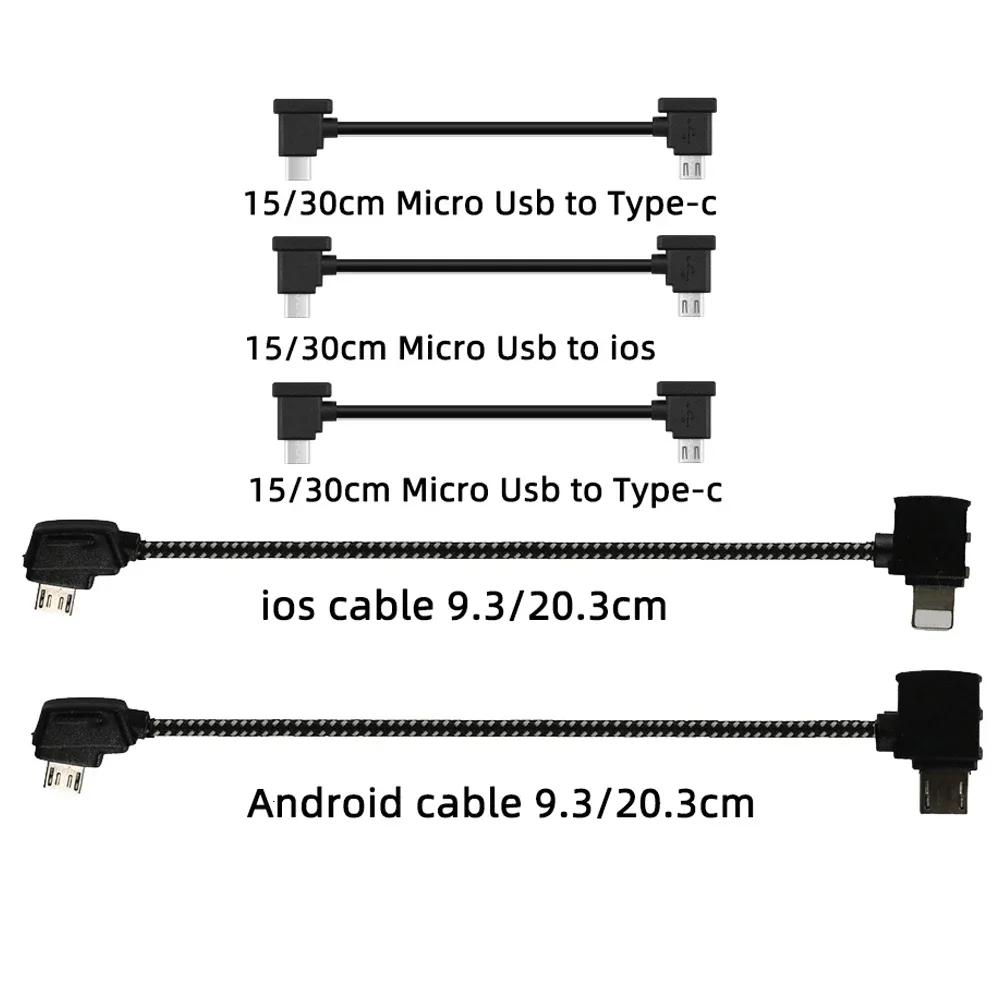 Otg-リモート制御データケーブル,タブレット用,タイプc,iOS拡張,dji mini 4k,2, 3 pro,se,pro,air,mavic 2, 3