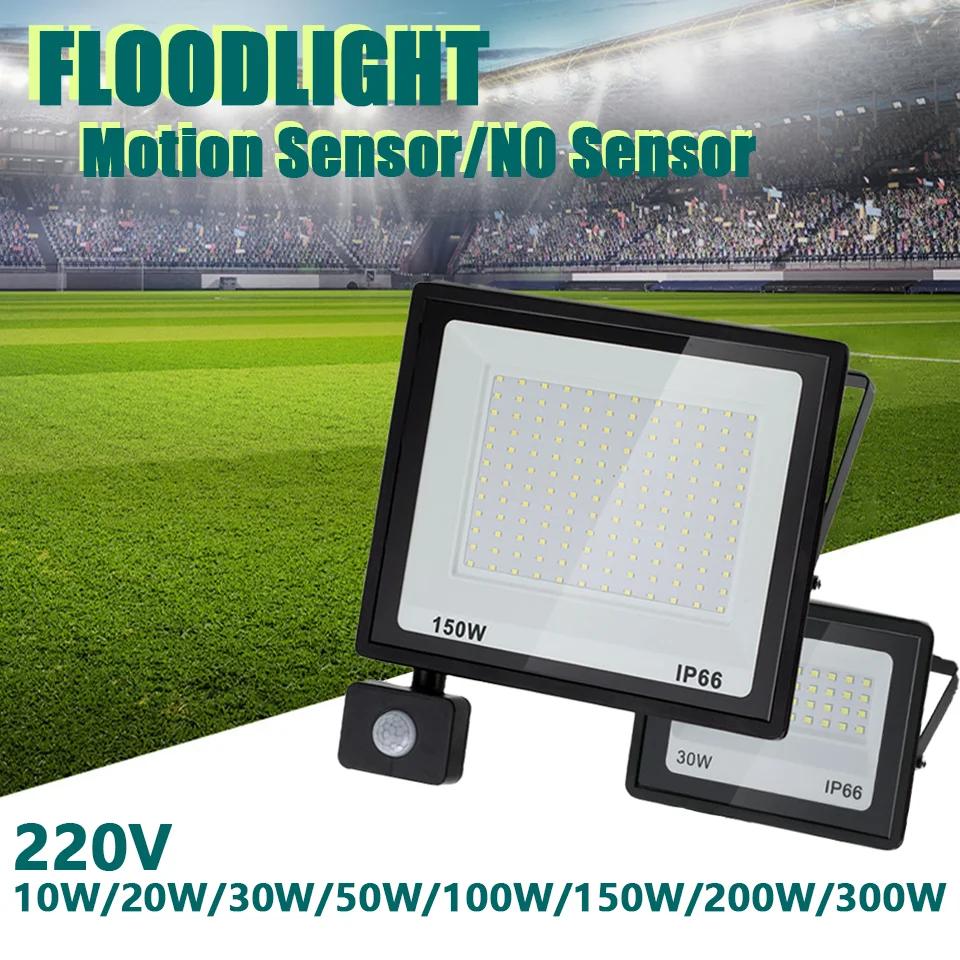 LED PIR モーションセンサー投光器ウォールライト屋外 3 色 AC220V 100 ワット 50 ワット 30 ワット 20 ワット 10 ワット IP66 防水 LED スポットライト庭用