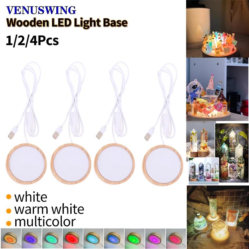 1/2/4 個ラウンド木製 LED ナイトライトベース装飾ホルダーディスプレイスタンドクリスタルガラスボール装飾アート飾り