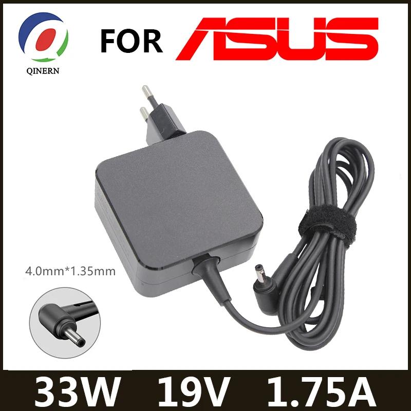 19 V 1.75A 33 ワット 4.0*1.35 ミリメートル AC ラップトップ充電器電源アダプタ Asus ADP-33AW S200E X202E X201E Q200 S200L S220 X453M F453 X403M