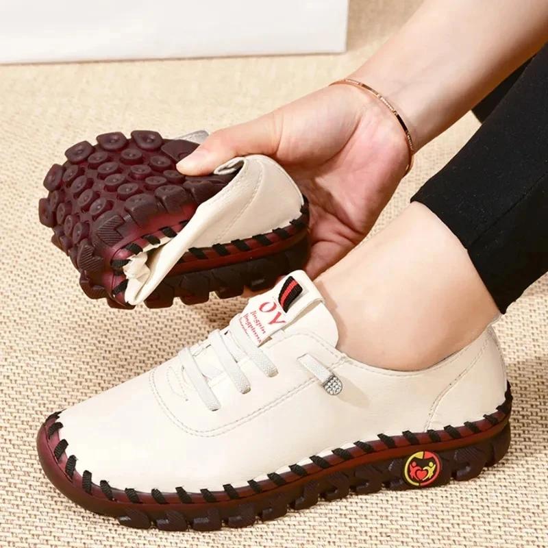 女性の大きいサイズ 35-43 ヤード PU レザースポーツシューズランニングシューズ平底弾性ストラップ付き靴女性スニーカー