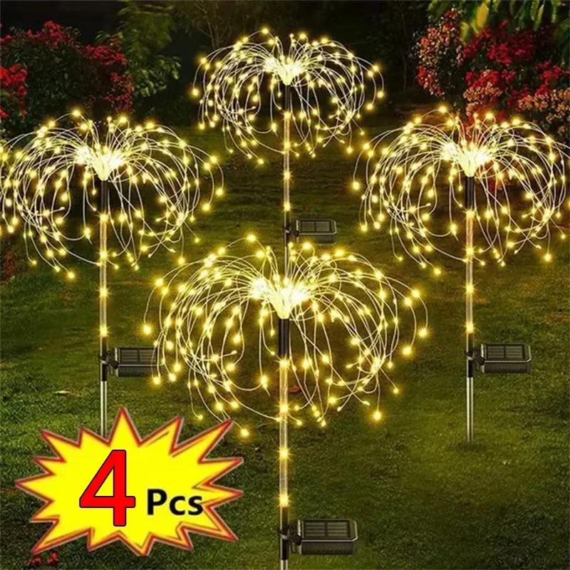 1/2/4 個ソーラー LED 花火フェアリーライト屋外庭の装飾芝生経路ライトパティオ庭パーティークリスマス結婚式