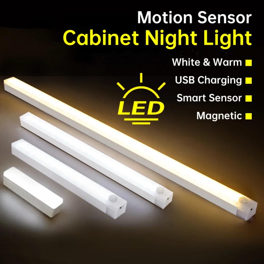 LED モーションセンサーアンダーキャビネットライト USB 充電式 LED ナイトライトクローゼットキャビネットキッチンワードローブ食器棚ナイトライト