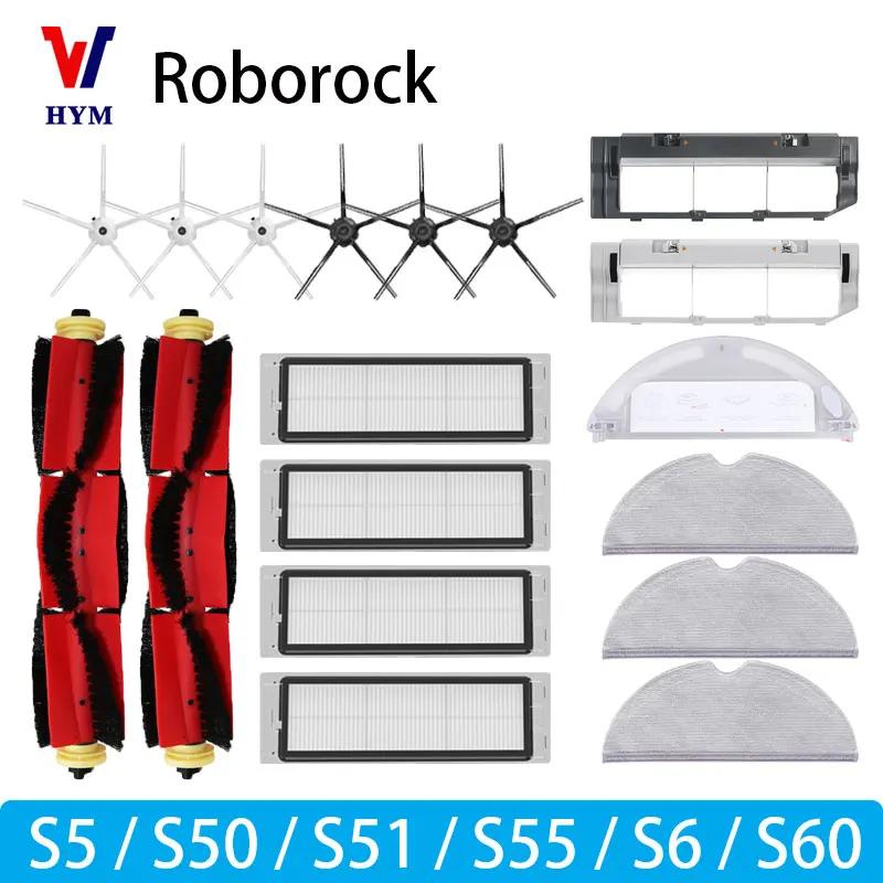 Roborock s5/s50/S51/S55/S6/s60/S6用のスペアパーツ,純粋な掃除機用アクセサリー,HEPAフィルター,布,メインブラシ用