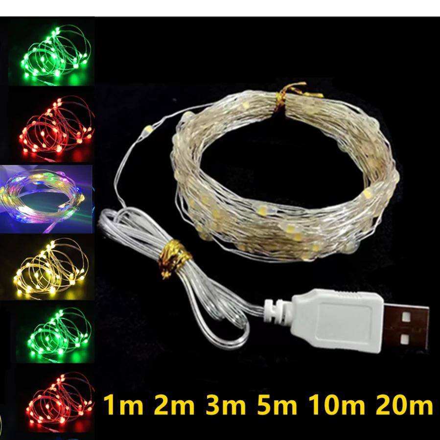 1/5/20 メートル USB LED ストリングライト銅銀線ガーランドライト防水クリスマスライトクリスマスウェディングパーティーの装飾