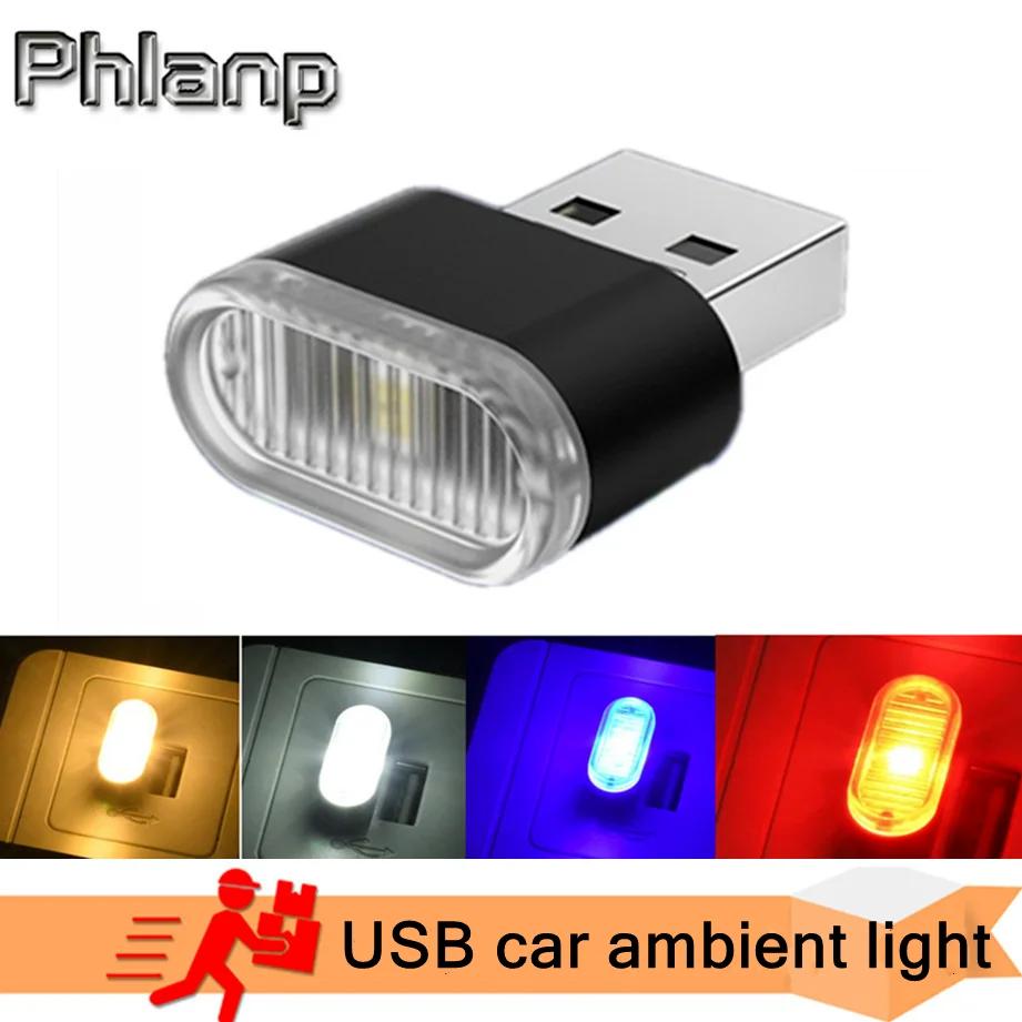 1Pc 車ミニ USB LED 雰囲気ライト車内ネオン装飾ランプ緊急照明ユニバーサル PC ポータブルプラグアンドプレイ