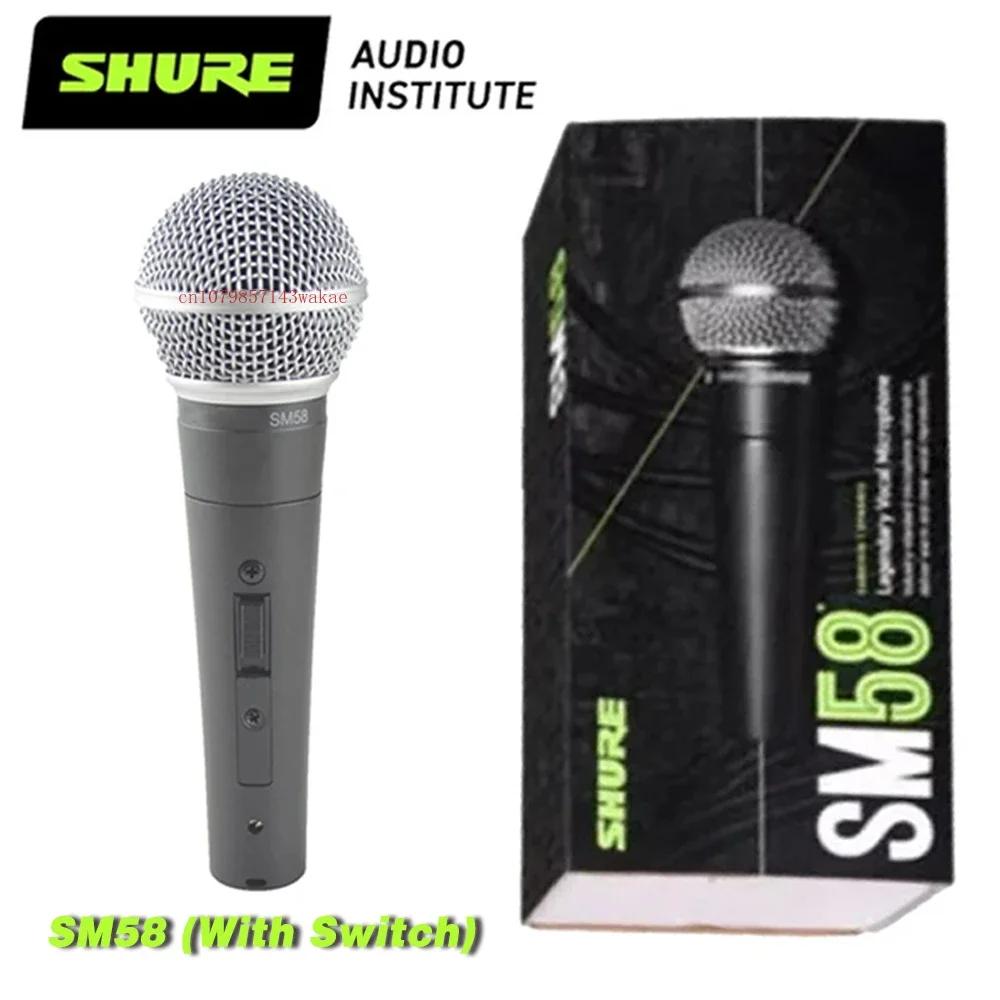 Shure sm58デジタル有線マイク,カーディオイドマイク,カラオケ,ktvショー,ライブ,高品質,オリジナル