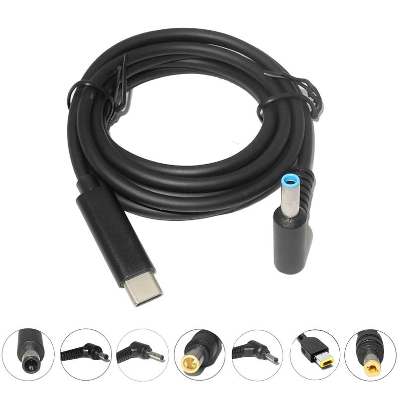 USB C PD 充電ケーブル コード タイプ C - DC ユニバーサル電源アダプタ コンバータ Lenovo Asus Dell Hp Acer Samsung LG ラップトップ用