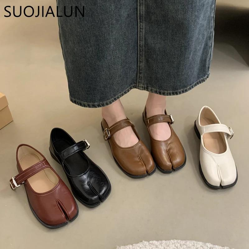 SUOJIALUN 秋の女性のフラットシューズファッションスプリットトゥフラットヒールローファーシューズ浅いソフトレザーカジュアルアウトドアメリージェーンシューズ