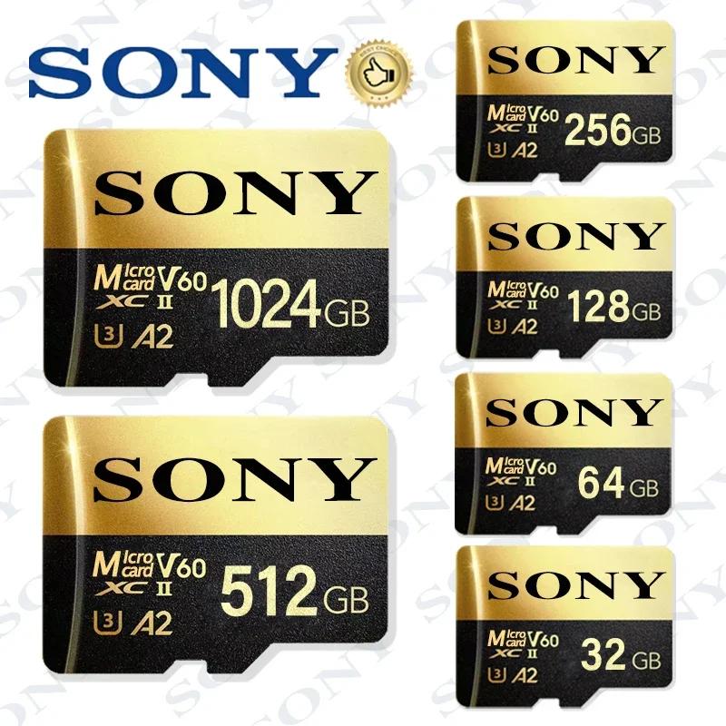 Sony-携帯電話、カメラ、テーブル、PC、128GB、64GB、256GB、512GB、1テラバイトGB用のマイクロSDカード、高速メモリカード