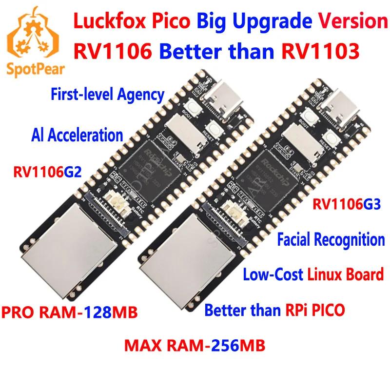 Luckfox Pico pro max,Linux,ピコグラフィックa7,ロックチップアイ,腕Cortex-A7,Linuxよりも優れている,RISC-V,rv1106