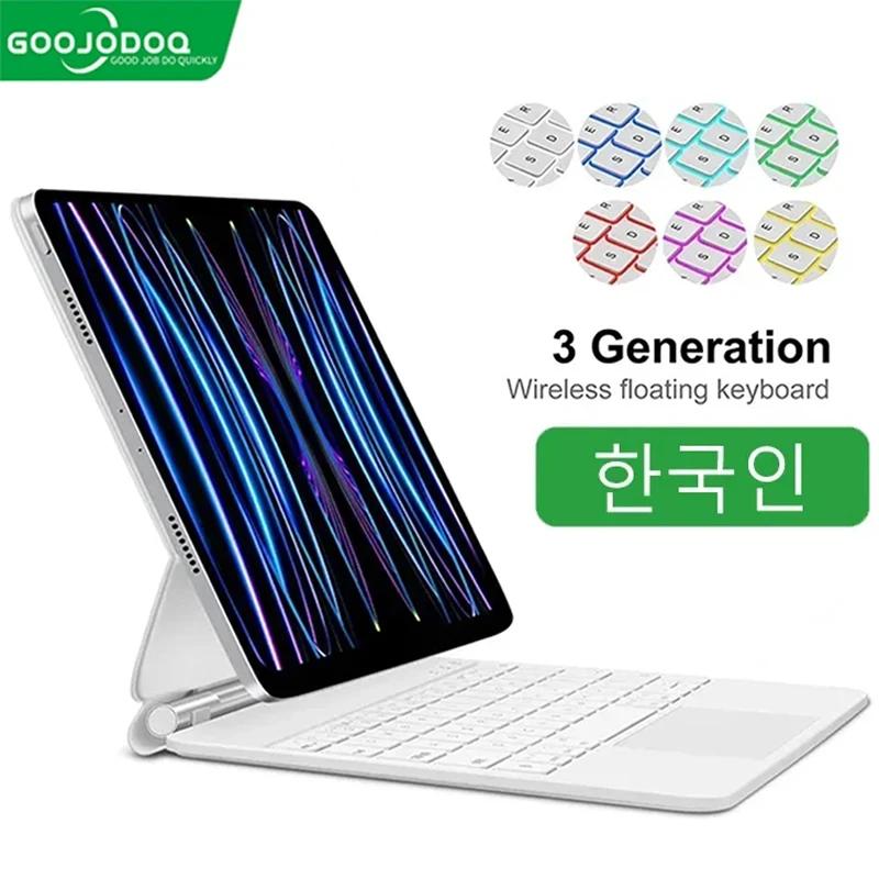 Goojodoq-iPad pro 11, air 4 air 5 air 6, ipad 12.9,第10世代,第6世代,第5世代,第4世代,第3世代,2024用のマジックキーボード