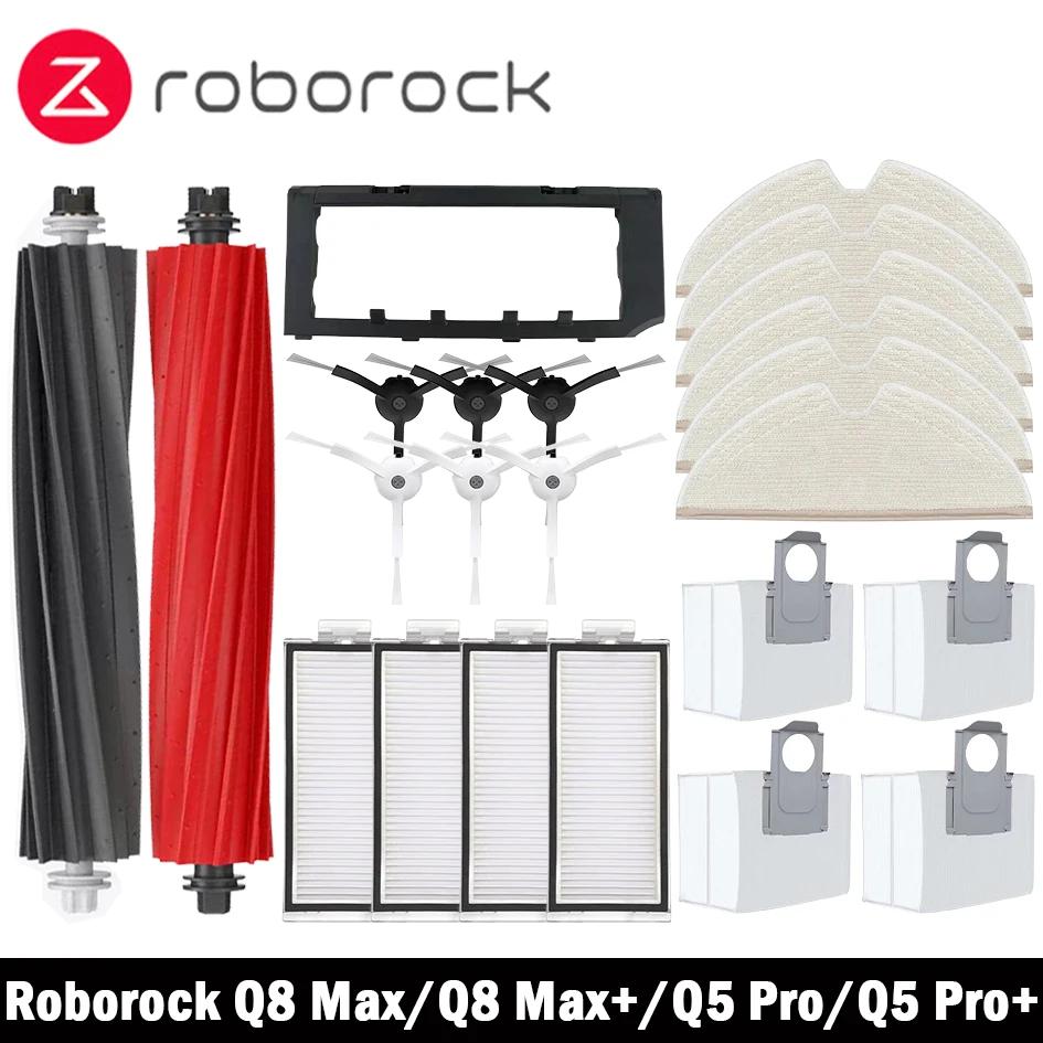 Roborock-交換部品とアクセサリー,メインブラシ,Hepaフィルター,モップ,ダストバッグ,q8 max,q8 max plus,q5 pro,q5