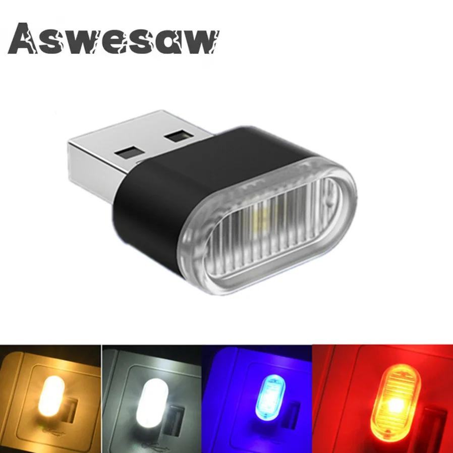 Aswesaw-USB LEDカーライト,ナイトライトモデリングライト,エンビアンビエント,ネオンライト,カージュエリー (5種類のライトカラー)
