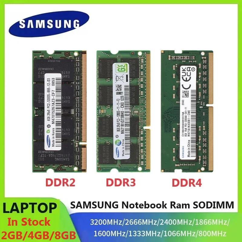 Samsung-ラップトップメモリ,ddr4,ddr3,ddr2,容量16gb,8gb,4gb,2400 gb,1600, 1333, 800, 667,/mhz,高性能,RAMノートブック