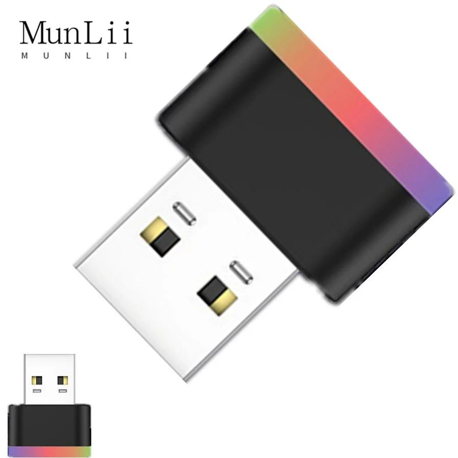 USB 車ミニ LED 雰囲気ライト車内ネオン装飾ランプ緊急照明ユニバーサル PC ポータブルプラグアンドプレイ